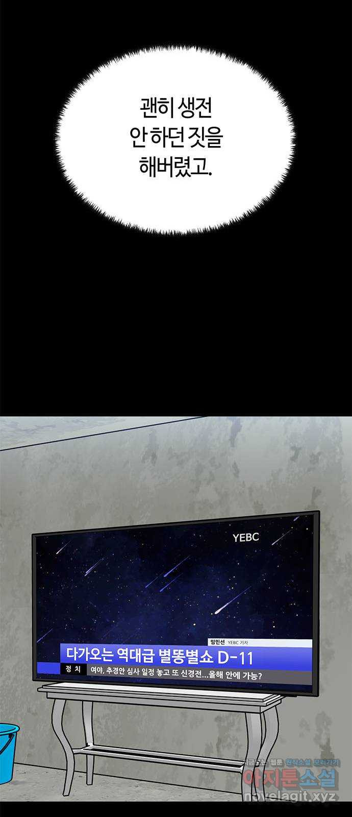 1652313823462hwebn3hji7i.jpeg