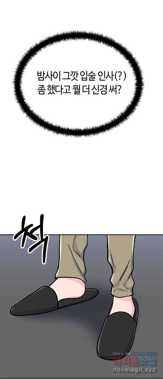 1652313825367iie950x06b.jpeg
