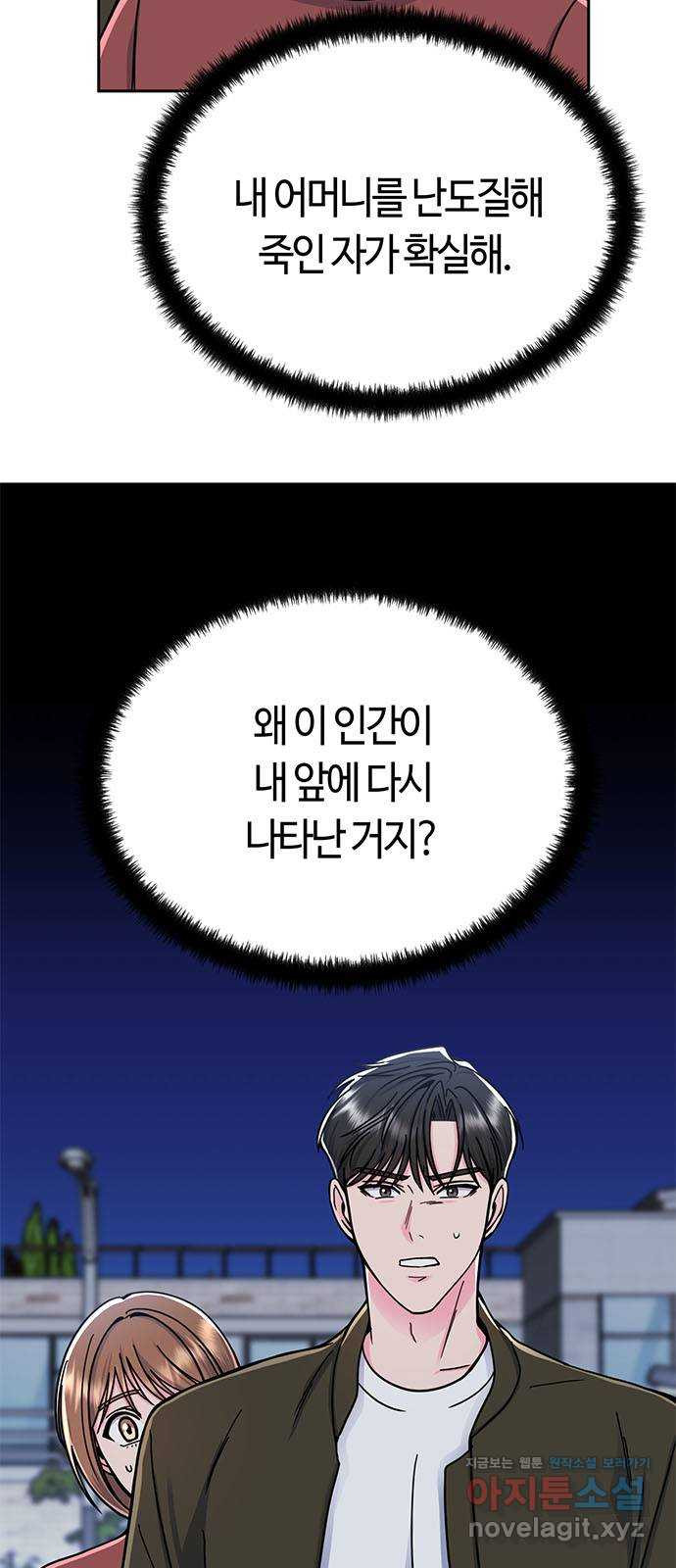 1652313828255tx5cxv9tmg.jpeg