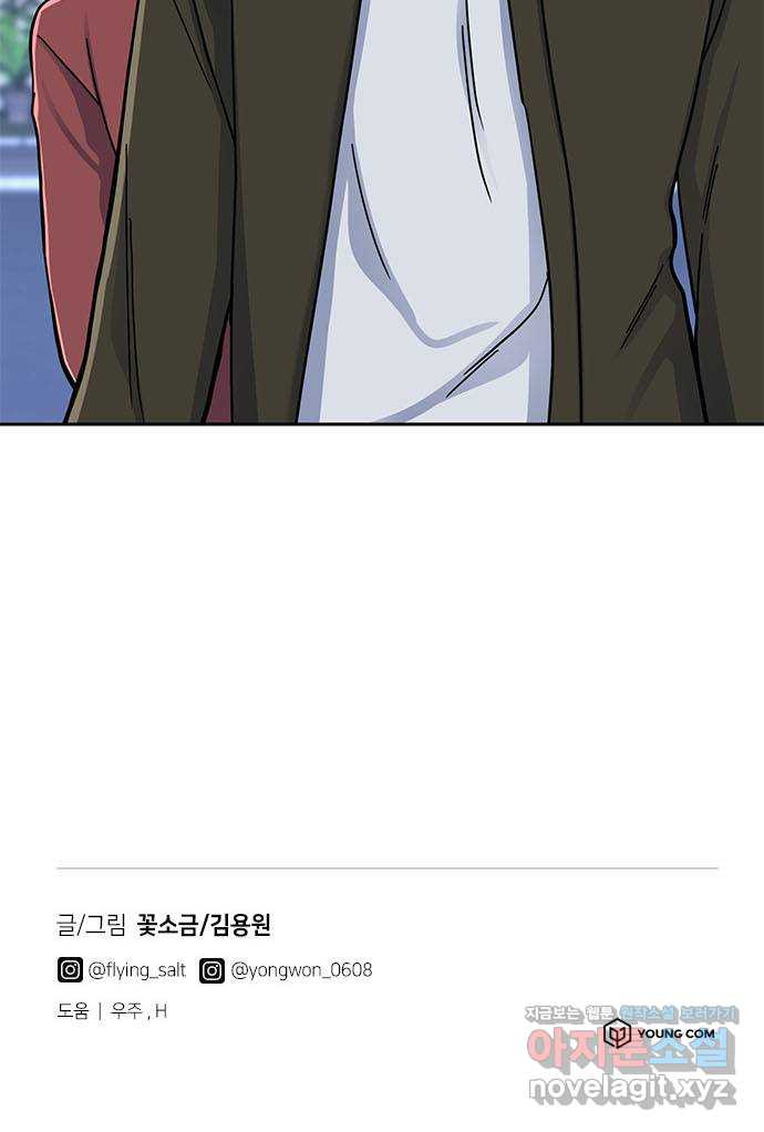 1652313828362nitrkcpukq.jpeg