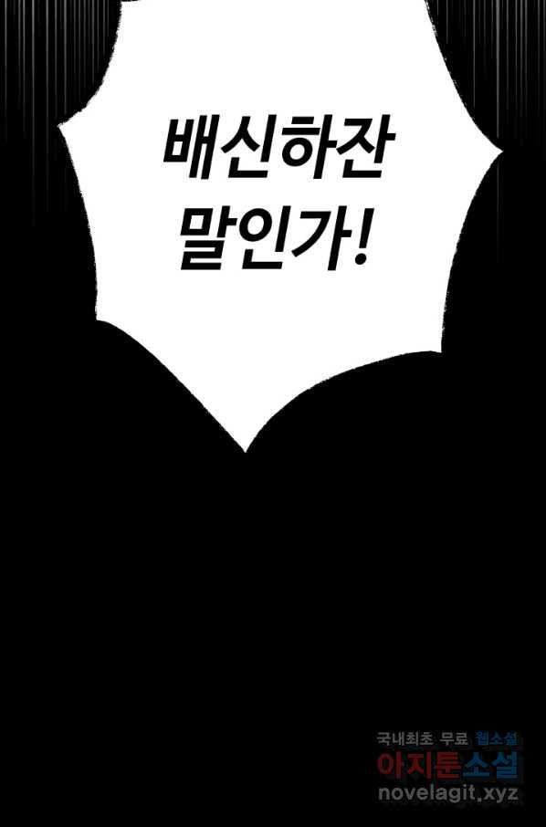 1652389113247424lg1k0exy.jpeg