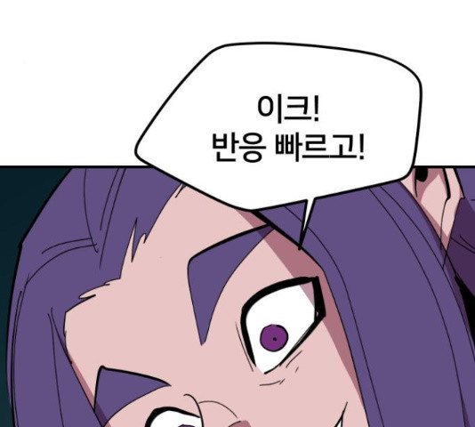 1652386708940s1m1mjhbir.jpeg