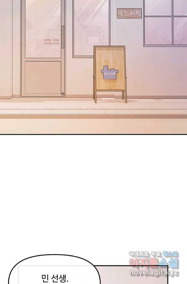 16523877548316vo5at92ghr.jpeg