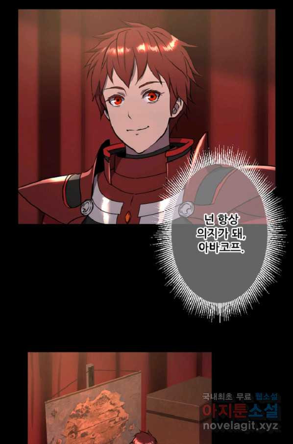16523872266641z3nv1g48ss.jpeg