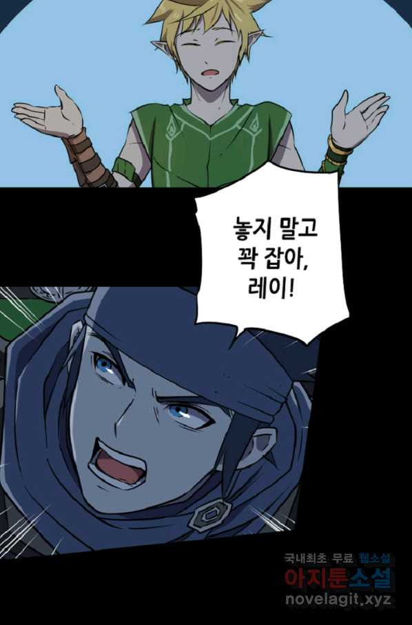 1652387229250c2elepjui7f.jpeg