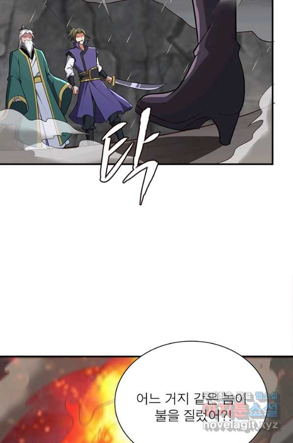 16525715444153iztndfr7s3.jpeg