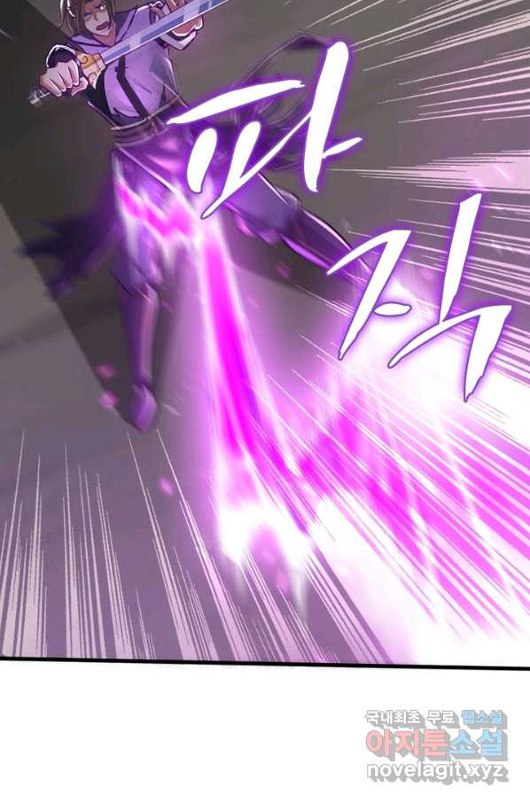 165257154589243pp1risl5.jpeg
