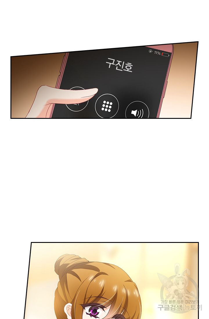 165264254763494hwdrp8kck.jpeg