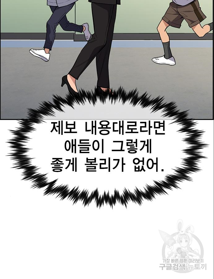 1652644802478nk88ral6jo9.jpeg