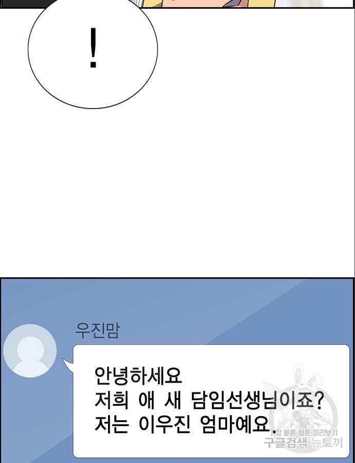 16526448027004q6cahps3jr.jpeg