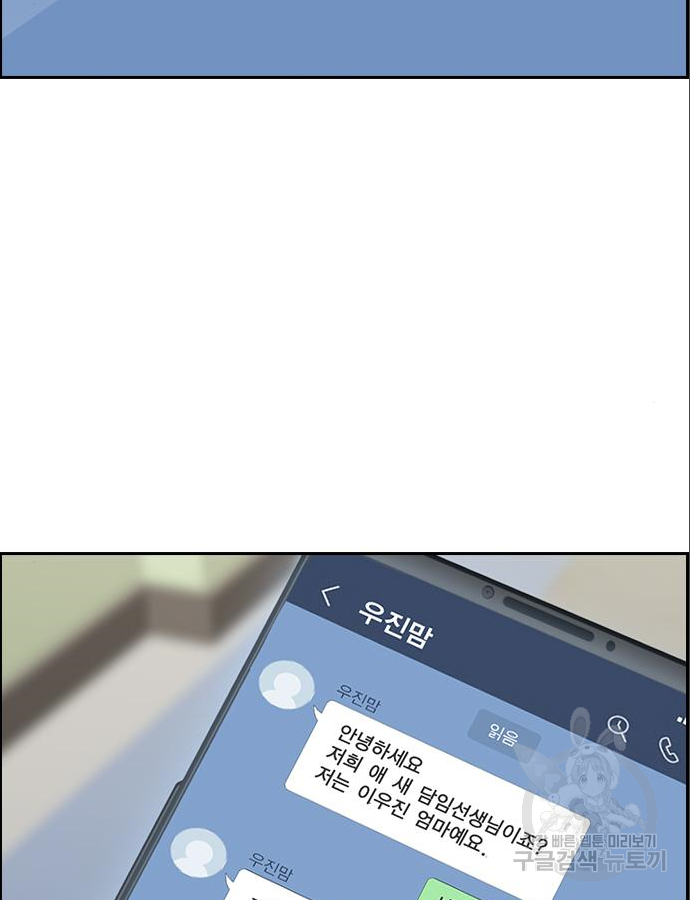 1652644805534tu5riayzlr.jpeg