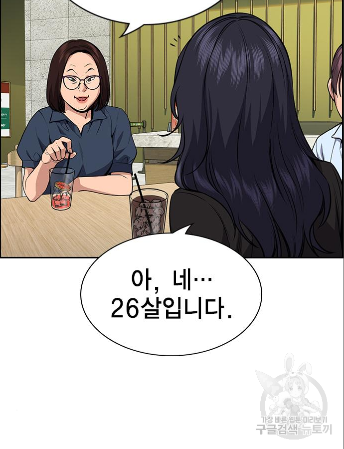1652644806875jj336uyolmc.jpeg