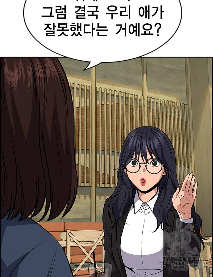 16526448145392kv53owebpc.jpeg