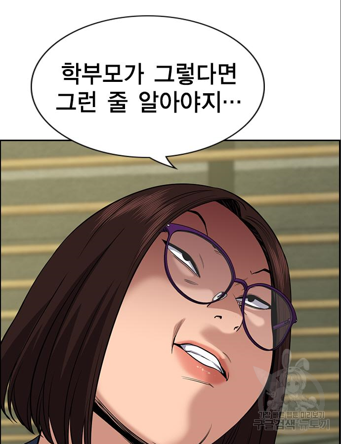 1652644814748rdqu8bfg6x.jpeg