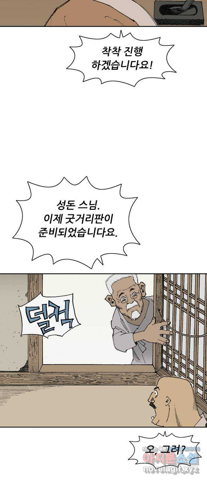 1652738574607o8mj8cftm.jpeg