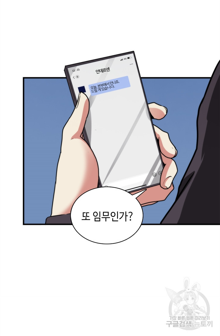 1652816471259mve1952btx8.jpeg