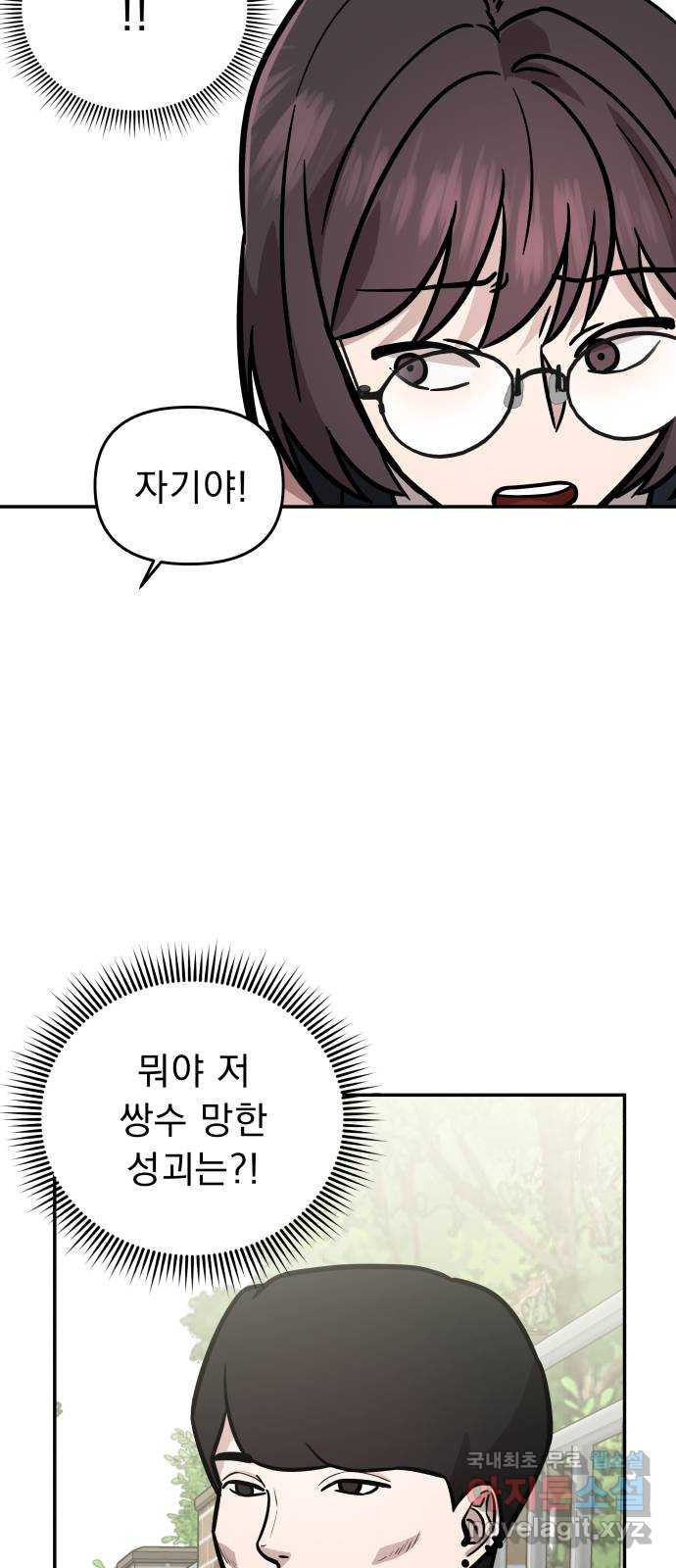 16528169061909d7lmbp2h9.jpeg