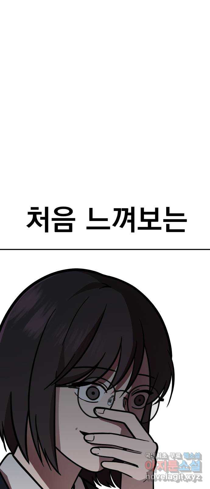 1652816907266plabhsedmyn.jpeg