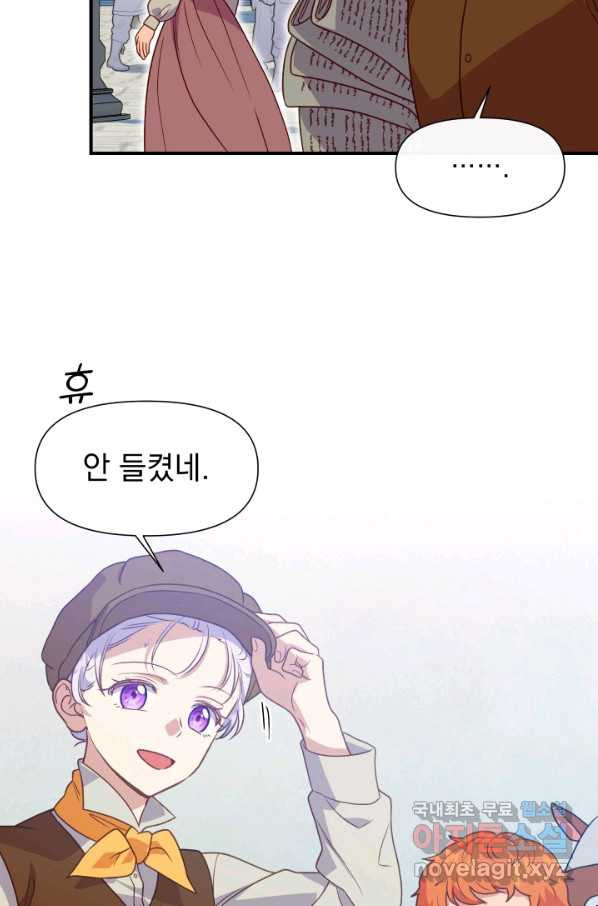 16529096249586i1q1s0dcon.jpeg