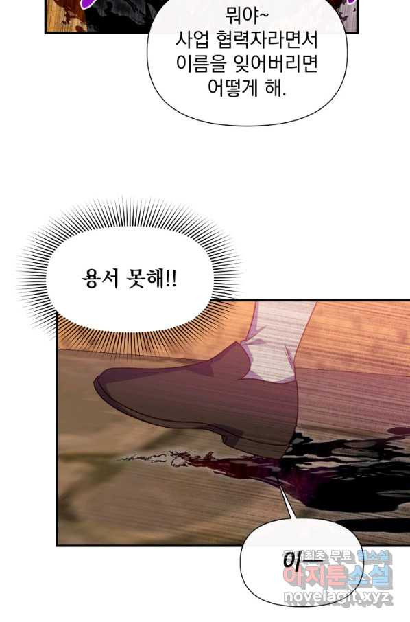 1652909630307ttunctbjr8p.jpeg
