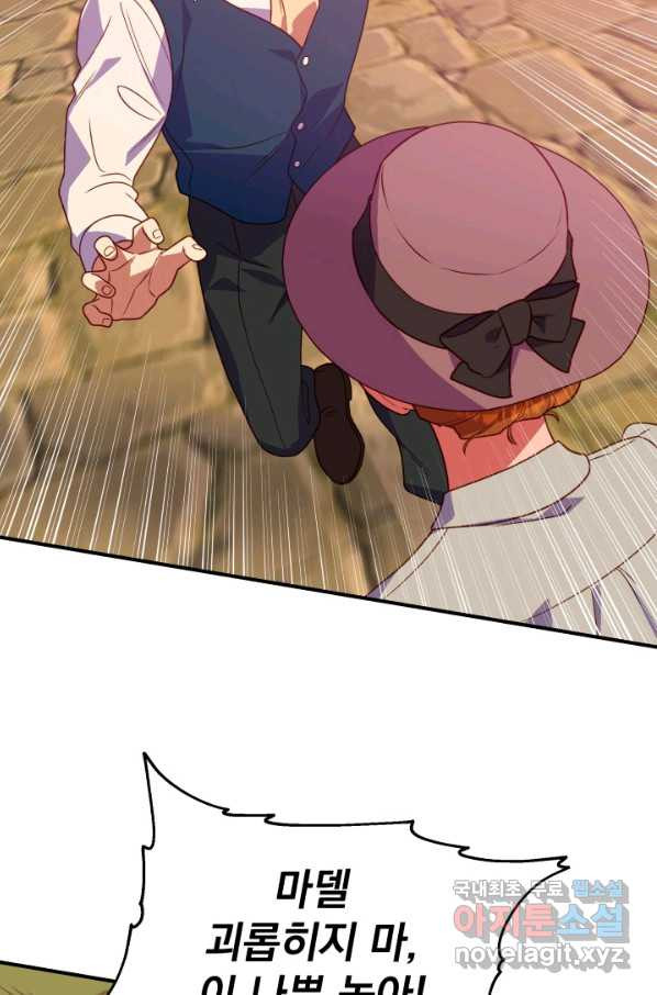 16529096314632mocndvywmi.jpeg