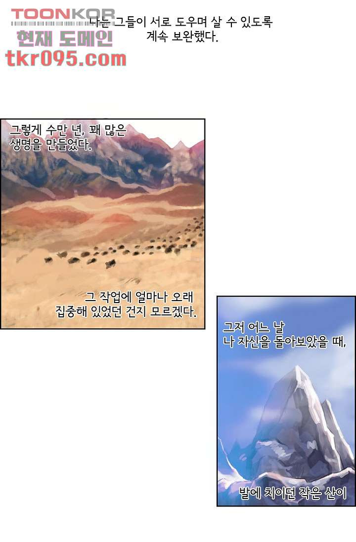 16529092467290g3ff26vn5d.jpeg
