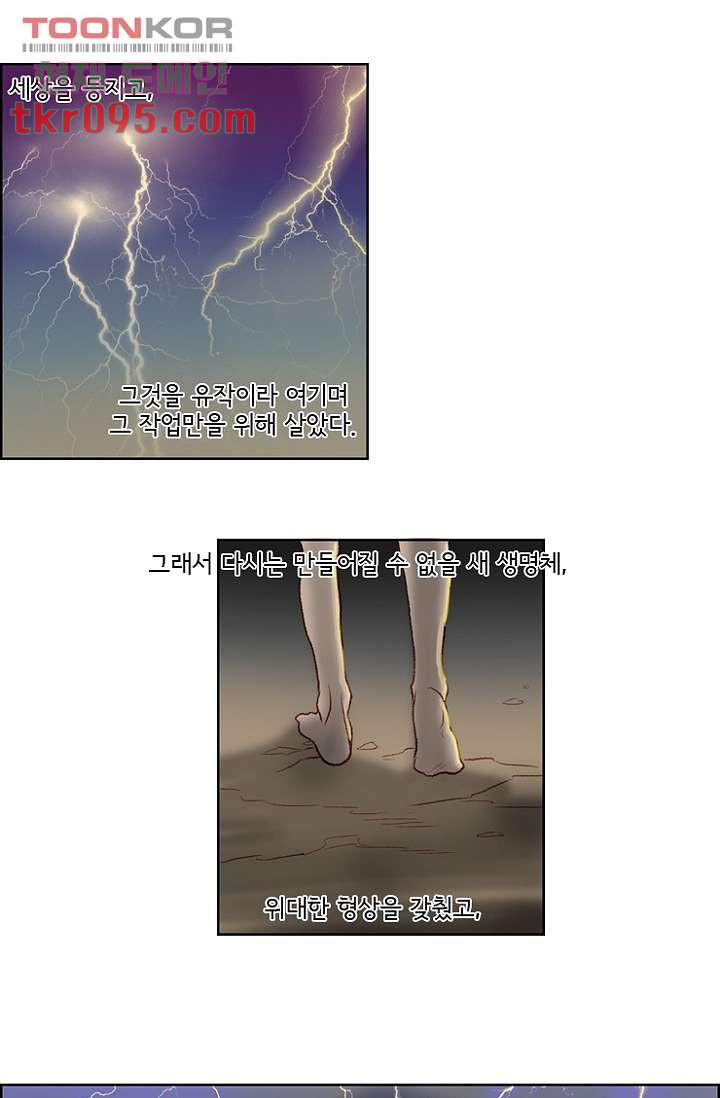 16529092474454w6r726lgma.jpeg