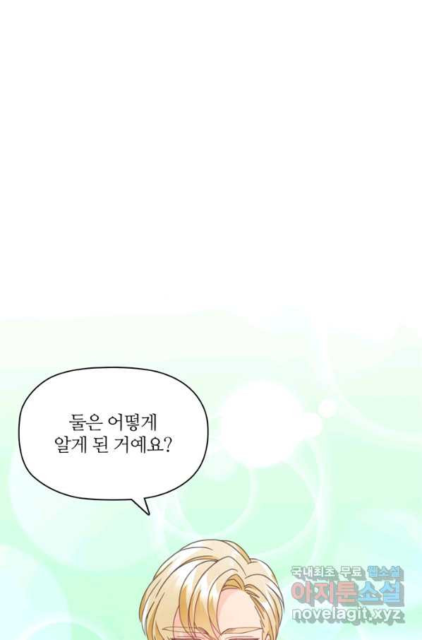 16529082361639mbaido3g5w.jpeg