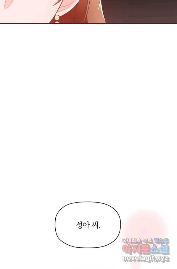 16529082416309k4kuqqw5eo.jpeg