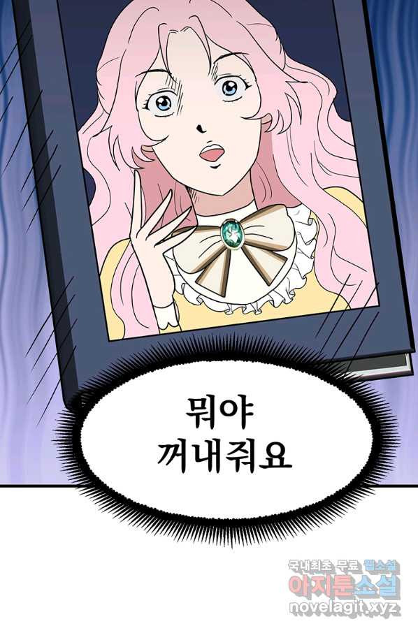 16529098926676tku9lsd5k9.jpeg