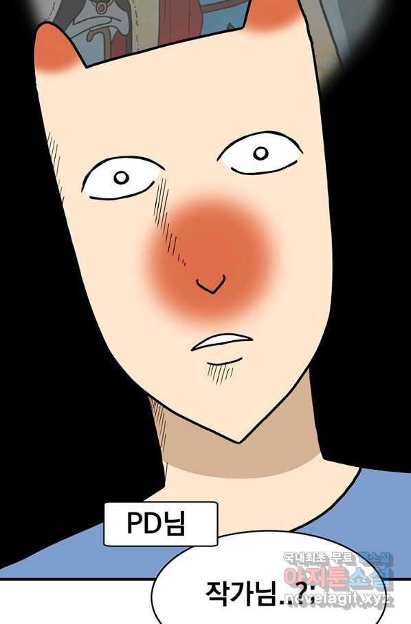 1652909893099pg4ndt12db8.jpeg