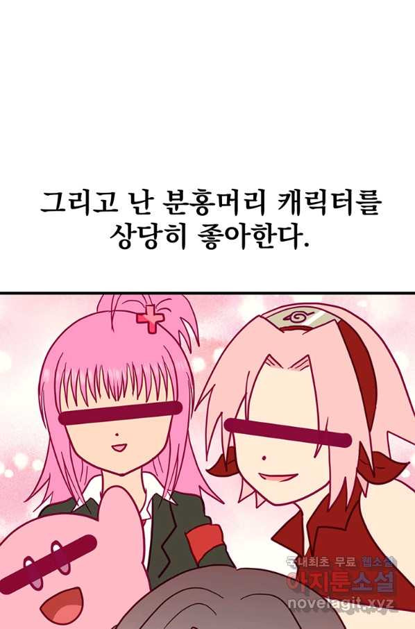 1652909893422g5uxxn6twwd.jpeg