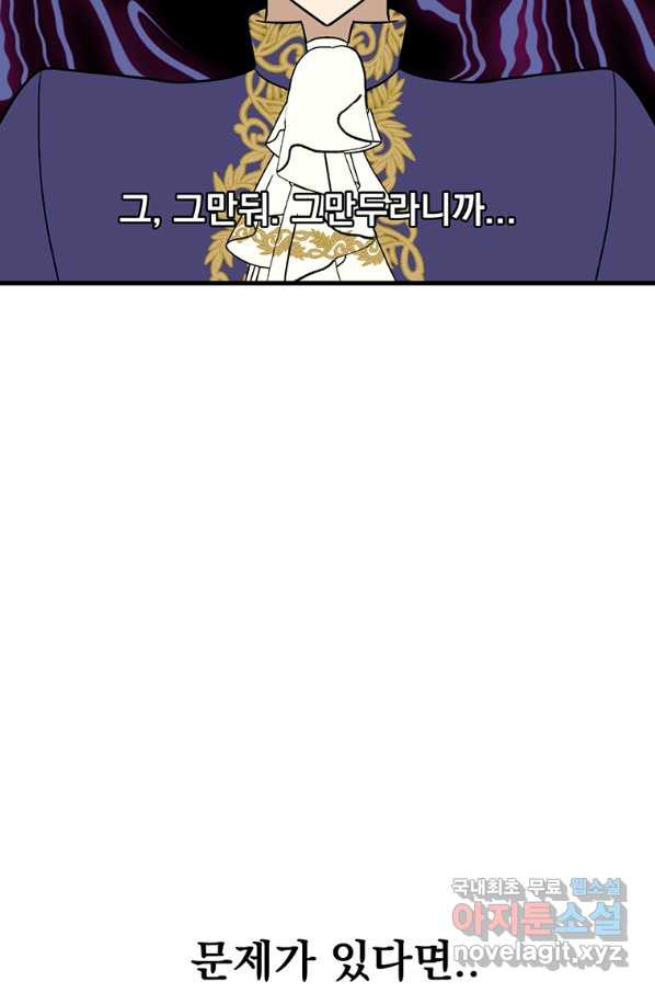 16529098939609wxs1ocl47.jpeg