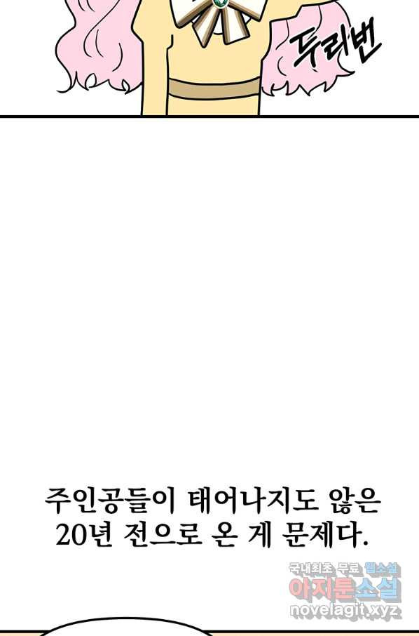 1652909894176b5adwsv4org.jpeg