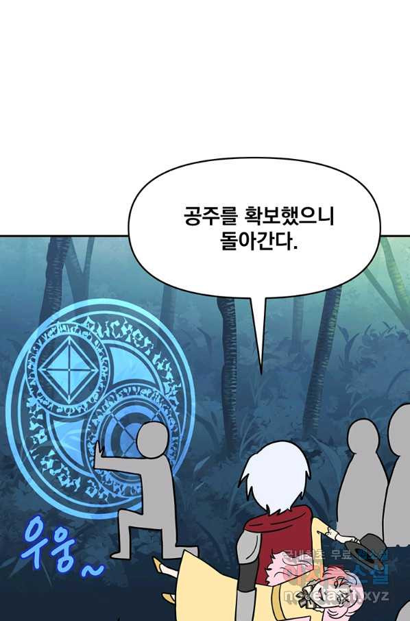 1652909897946g0fkxq61wpg.jpeg