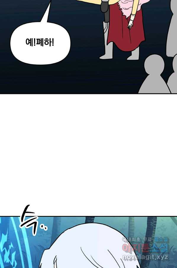 1652909898055ampo4c8cdsh.jpeg
