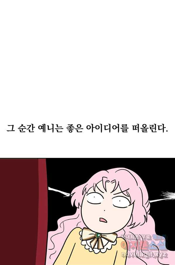 1652909898810k9emmyjqdum.jpeg