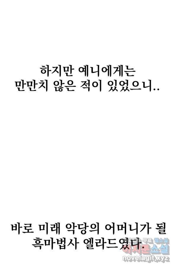 16529099006409v4y56fe2cp.jpeg