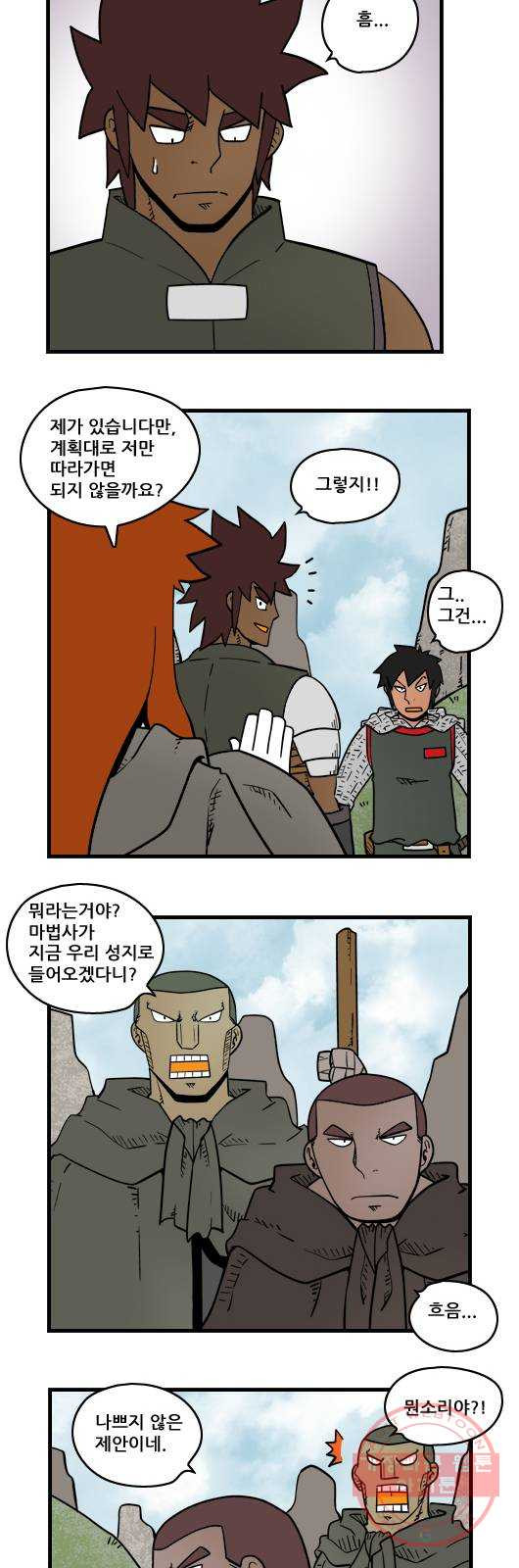 1651480002452jnoor211r.jpeg