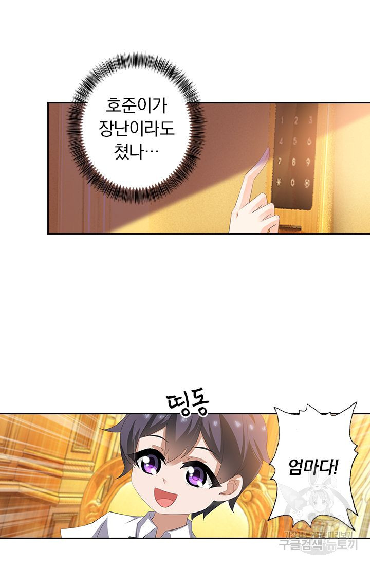 1651477565816b84zayo2uq.jpeg