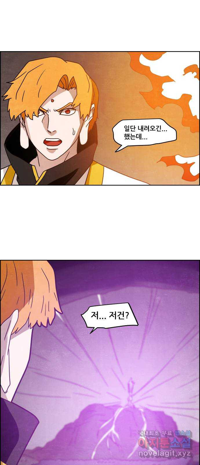 16531184257858xf948mgq72.jpeg