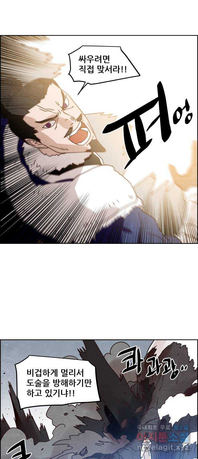 165311842731961cegto8roi.jpeg