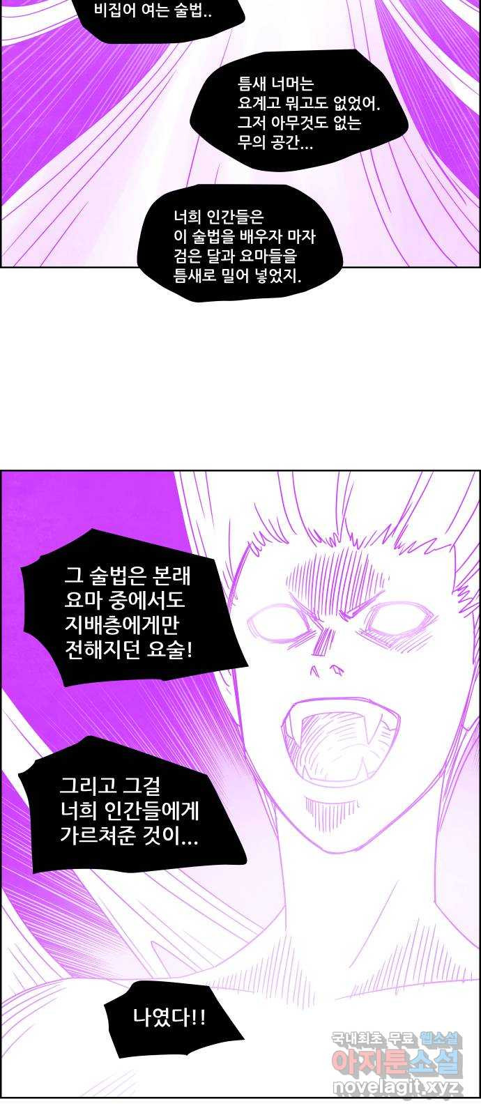 1653118428407yy8neumgjxc.jpeg