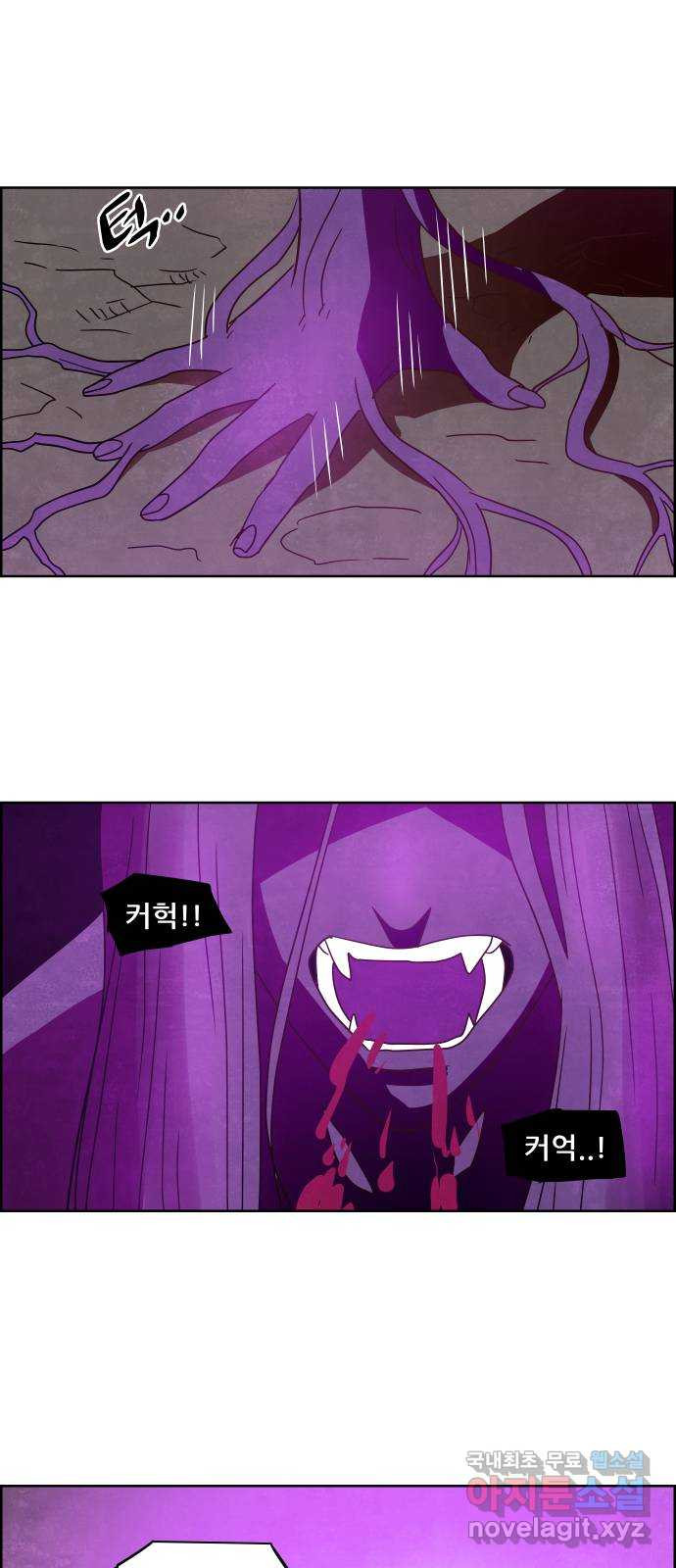 1653118429027ipausl803x.jpeg