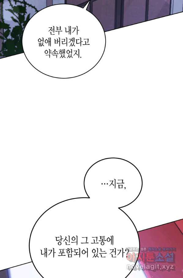 1653114727597yx2cponahds.jpeg