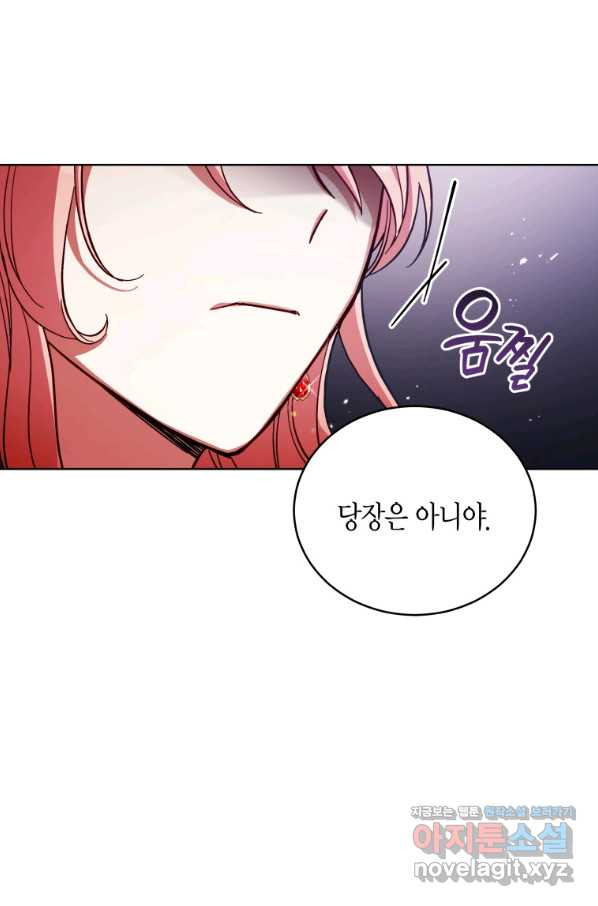 16531147276064ku2ujv4xau.jpeg