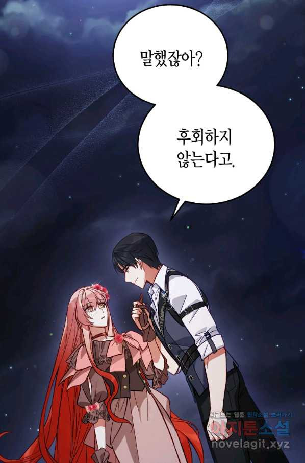 16531147277405or5esotay.jpeg