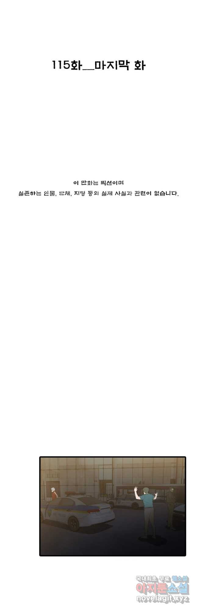 16531175230259imqrnzl5em.jpeg