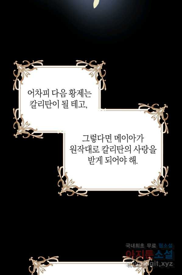 16531155546789yhedoye7dt.jpeg
