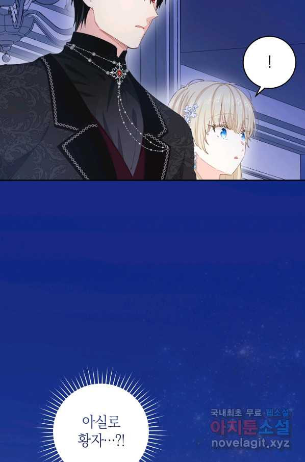 1653115554687plextsw1es.jpeg